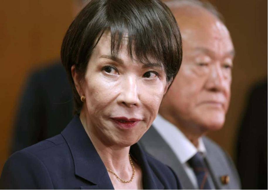 公明黨成棄子，自民黨重大讓步，高市保送首相，日本右轉(zhuǎn)不可避免:宏鑫機械設(shè)備有限公司
