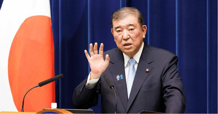 公明黨成棄子<strong></p>
<p>宏鑫機(jī)械設(shè)備有限公司
</strong>，自民黨重大讓步，高市保送首相，日本右轉(zhuǎn)不可避免:宏鑫機(jī)械設(shè)備有限公司
