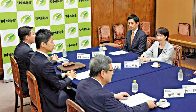 公明黨成棄子<strong></p>
<p>宏鑫機(jī)械設(shè)備有限公司
</strong>，自民黨重大讓步，高市保送首相，日本右轉(zhuǎn)不可避免:宏鑫機(jī)械設(shè)備有限公司
