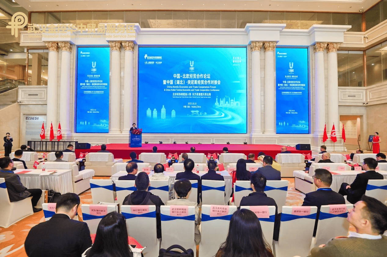 大悟黃茶進軍非洲市場:宏鑫機械設備有限公司
