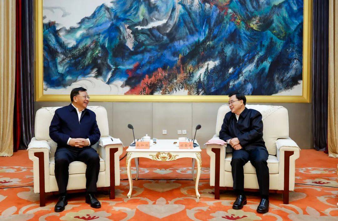 戴和根與甘肅省委書記、省人大常委會(huì)主任胡昌升舉行會(huì)談:宏鑫機(jī)械設(shè)備有限公司
