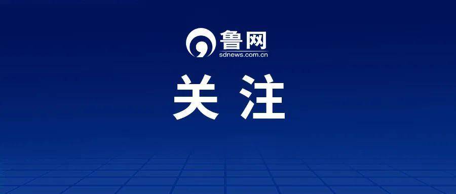 男子裝病讓醫(yī)生臀部注射抗生素，同伙在同部位注射汽油制造炎癥敲詐診所！兩人作案三起，法院判了:宏鑫機械設(shè)備有限公司
