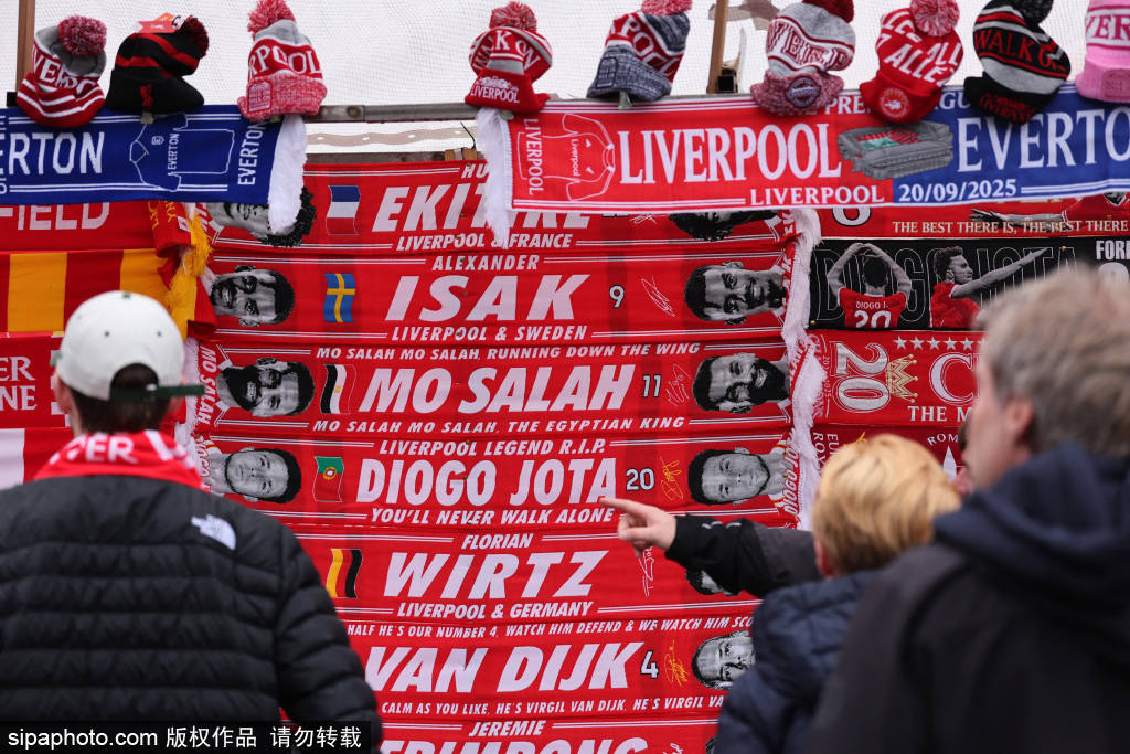 火熱出爐！英超奪冠賠率：阿森納斷層第一！利物浦第三 曼聯(lián)第五:宏鑫機(jī)械設(shè)備有限公司
