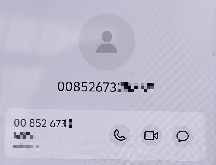 被準(zhǔn)確報(bào)出個(gè)人信息？深圳一女子接電話(huà)后<strong></p>
<p>宏鑫機(jī)械設(shè)備有限公司
</strong>，2萬(wàn)元沒(méi)了:宏鑫機(jī)械設(shè)備有限公司
