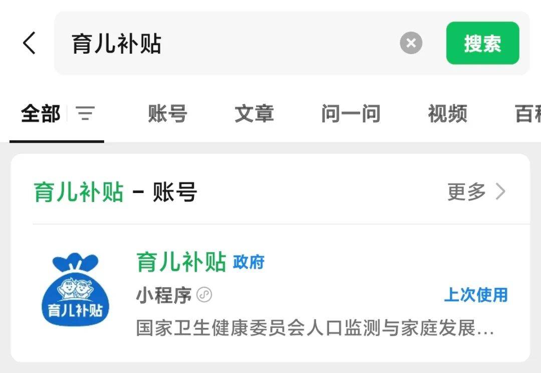 被準(zhǔn)確報(bào)出個(gè)人信息？深圳一女子接電話(huà)后<strong></p>
<p>宏鑫機(jī)械設(shè)備有限公司
</strong>，2萬(wàn)元沒(méi)了:宏鑫機(jī)械設(shè)備有限公司
