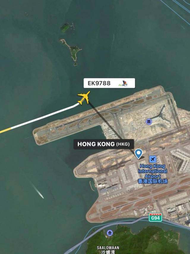 香港國(guó)際機(jī)場(chǎng)一貨機(jī)降落后滑出海面<strong></p>
<p>宏鑫機(jī)械設(shè)備有限公司
</strong>，致兩人死亡:宏鑫機(jī)械設(shè)備有限公司
