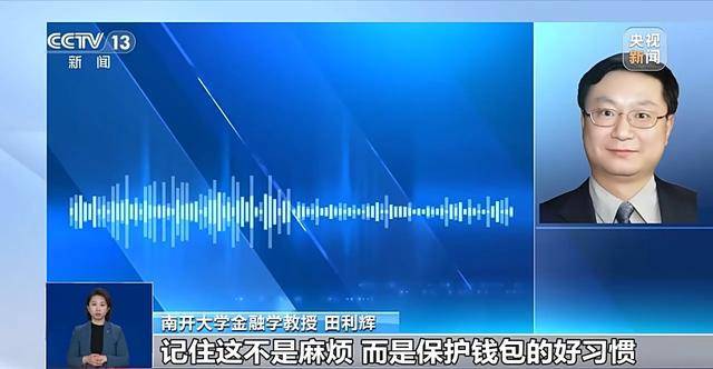 銀行將清理“沉睡賬戶”<strong></p>
<p>宏鑫機(jī)械設(shè)備有限公司
</strong>，卡里的錢怎么辦？一文解惑:宏鑫機(jī)械設(shè)備有限公司
