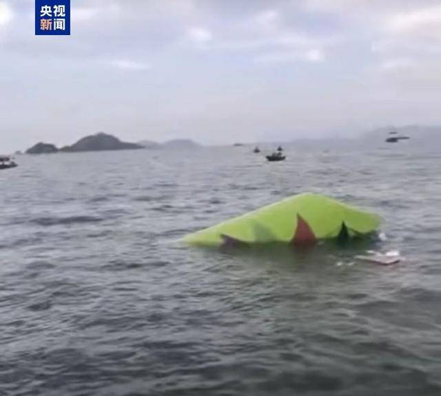 凌晨突發(fā)！香港機場一貨機沖出跑道墜海<strong></p>
<p>宏鑫機械設備有限公司
</strong>，撞地勤車致2人遇難:宏鑫機械設備有限公司
