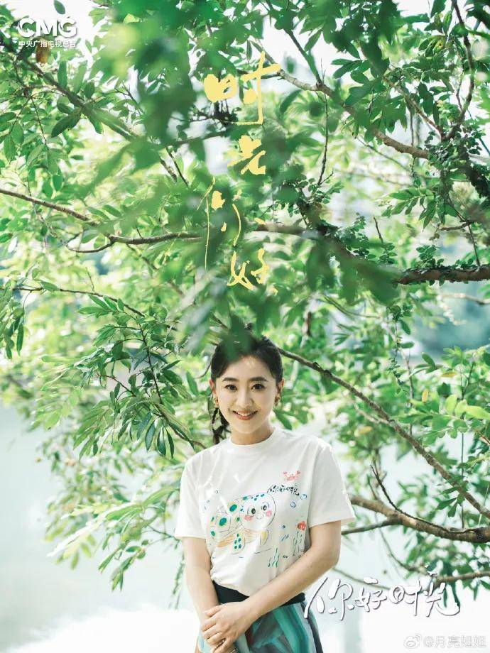 央視知名主持人官宣告別<strong></p>
<p>宏鑫機(jī)械設(shè)備有限公司
</strong>，尼格買提最新留言:宏鑫機(jī)械設(shè)備有限公司
