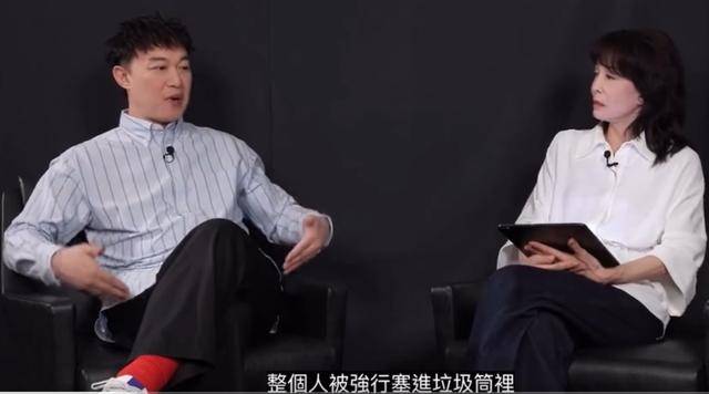 陳奕迅自曝英國(guó)求學(xué)時(shí)遭欺凌：整個(gè)人被強(qiáng)行塞進(jìn)垃圾桶:宏鑫機(jī)械設(shè)備有限公司
