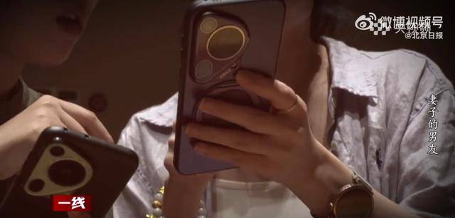 “總找各種借口用我手機(jī)”，女子被同事轉(zhuǎn)走17萬(wàn)元工資，賬戶(hù)只剩10元:宏鑫機(jī)械設(shè)備有限公司
