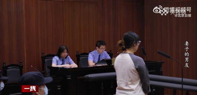 “總找各種借口用我手機(jī)”<strong></p>
<p>宏鑫機(jī)械設(shè)備有限公司
</strong>，女子被同事轉(zhuǎn)走17萬元工資，賬戶只剩10元:宏鑫機(jī)械設(shè)備有限公司
