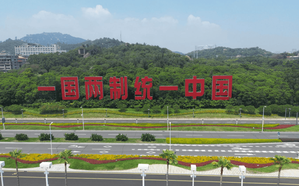 沉寂24小時后<strong></p>
<p>宏鑫機械設備有限公司
</strong>，大陸致賀電，鄭麗文遞出三句話，兩岸同屬中華民族:宏鑫機械設備有限公司
