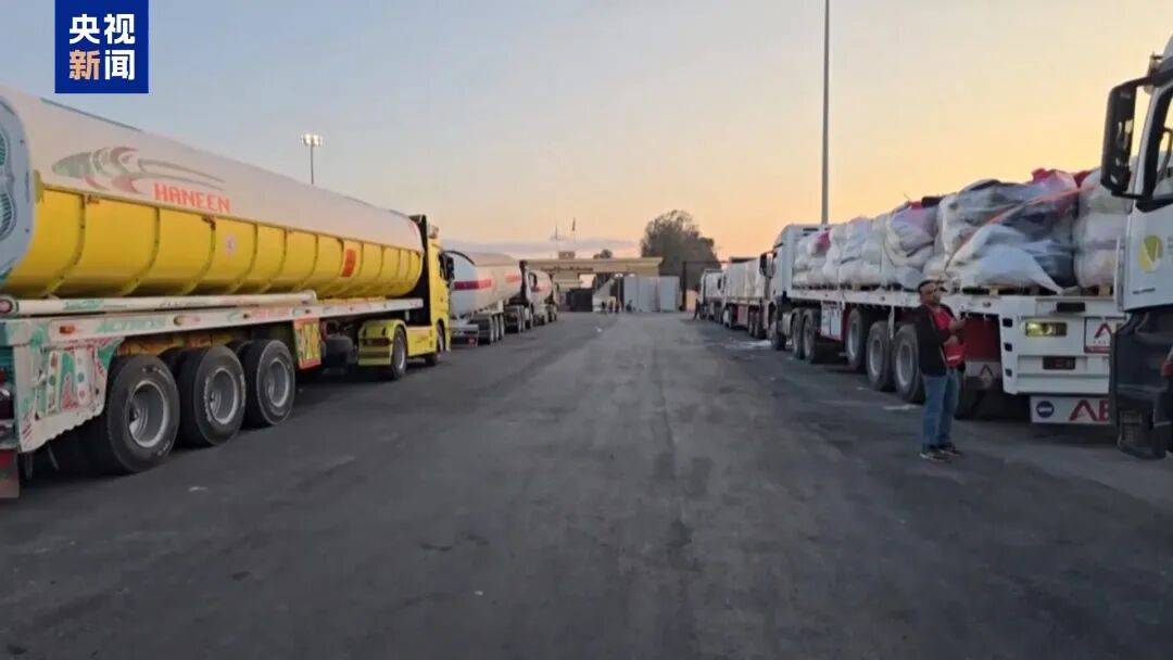 以軍以哈馬斯違反停火協(xié)議為由，對(duì)加沙“報(bào)復(fù)性空襲”，哈馬斯否認(rèn)違約，巴以停火協(xié)議仍維持脆弱狀態(tài)，美方稱美軍不會(huì)進(jìn)入加沙地帶:宏鑫機(jī)械設(shè)備有限公司
