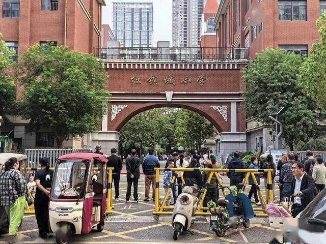 武漢多個(gè)小區(qū)接連宣布：免費(fèi)對(duì)外開(kāi)放<strong></p>
<p>宏鑫機(jī)械設(shè)備有限公司
</strong>！:宏鑫機(jī)械設(shè)備有限公司
