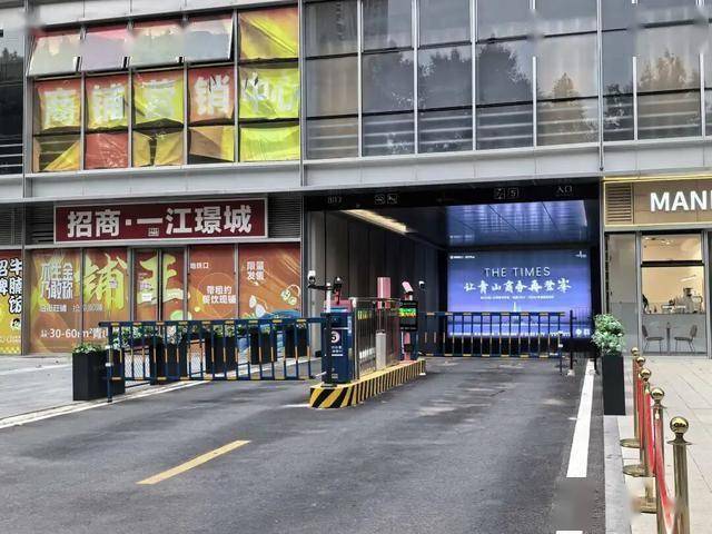 武漢多個(gè)小區(qū)接連宣布：免費(fèi)對(duì)外開(kāi)放<strong></p>
<p>宏鑫機(jī)械設(shè)備有限公司
</strong>！:宏鑫機(jī)械設(shè)備有限公司
