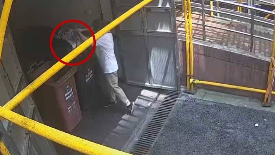 急！女兒幫母親大掃除扔掉50萬(wàn)元黃金首飾<strong></p>
<p>宏鑫機(jī)械設(shè)備有限公司
</strong>，民警4小時(shí)找回:宏鑫機(jī)械設(shè)備有限公司
