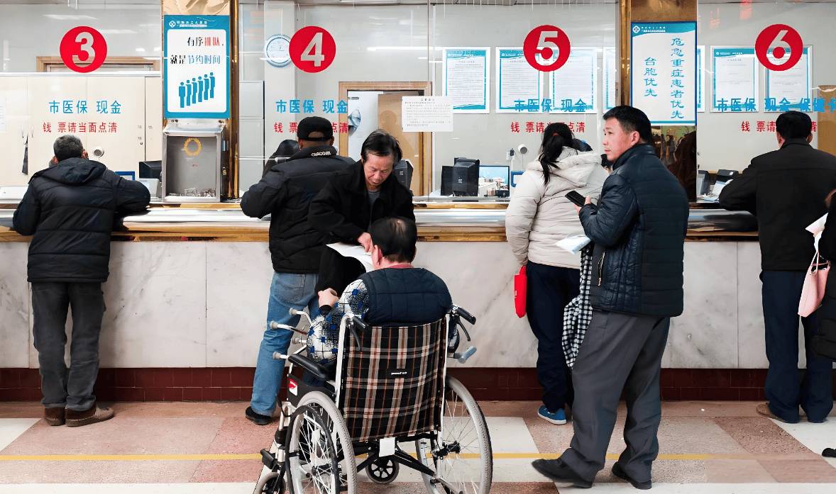 粵魯?shù)?4省份確定延長醫(yī)保最低繳費(fèi)年限：男30年女25年！醫(yī)?；鹂傮w不缺錢<strong></p>
<p>宏鑫機(jī)械設(shè)備有限公司
</strong>，但京津等多地已現(xiàn)醫(yī)保赤字！:宏鑫機(jī)械設(shè)備有限公司
