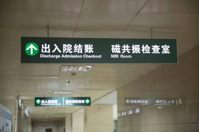 粵魯?shù)?4省份確定延長醫(yī)保最低繳費(fèi)年限：男30年女25年！醫(yī)?；鹂傮w不缺錢<strong></p>
<p>宏鑫機(jī)械設(shè)備有限公司
</strong>，但京津等多地已現(xiàn)醫(yī)保赤字！:宏鑫機(jī)械設(shè)備有限公司
