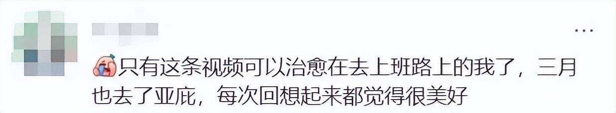 上海女生國外丟失手機(jī)<strong></p>
<p>宏鑫機(jī)械設(shè)備有限公司
</strong>，找回后發(fā)現(xiàn)多了兩段視頻，網(wǎng)友：結(jié)局意想不到……:宏鑫機(jī)械設(shè)備有限公司
