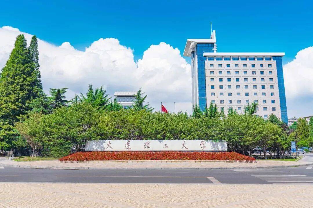 共青團(tuán)中央書記處第一書記阿東一行到大連理工大學(xué)調(diào)研:宏鑫機(jī)械設(shè)備有限公司
