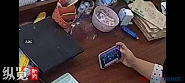 “湖南一老師被反映上課時玩手機(jī)麻將”<strong></p>
<p>宏鑫機(jī)械設(shè)備有限公司
</strong>，教育局回應(yīng)：發(fā)生在兩年前:宏鑫機(jī)械設(shè)備有限公司
