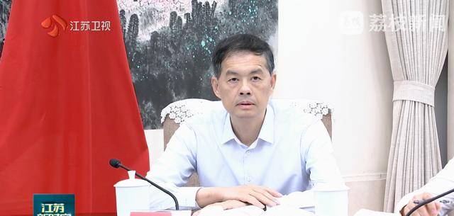 持續(xù)擴(kuò)大“蘇超”溢出效應(yīng)，江蘇省省長(zhǎng)劉小濤提出最新要求:宏鑫機(jī)械設(shè)備有限公司
