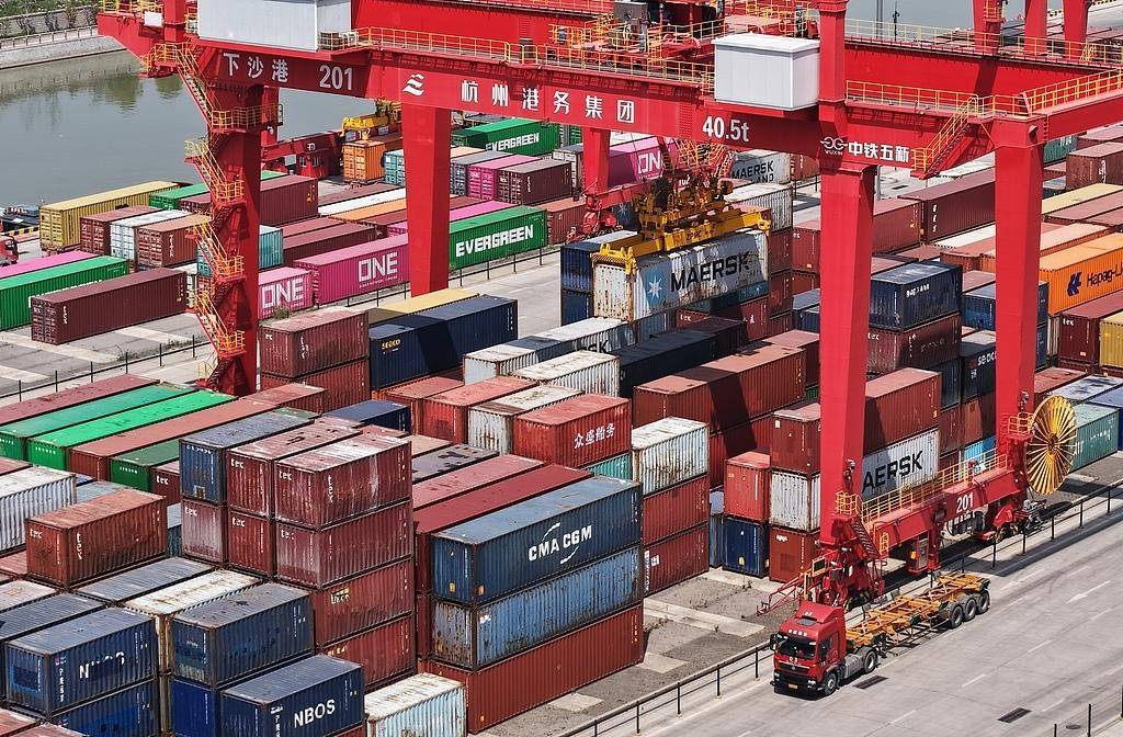 首破四萬(wàn)億元<strong></p>
<p>宏鑫機(jī)械設(shè)備有限公司
</strong>！前三季度浙江進(jìn)出口同比增長(zhǎng)6.2%:宏鑫機(jī)械設(shè)備有限公司
