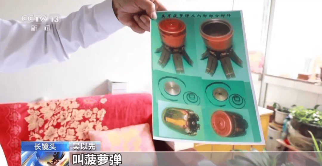 “老先生<strong></p>
<p>宏鑫機(jī)械設(shè)備有限公司
</strong>，您把項(xiàng)鏈取下來再做CT”:宏鑫機(jī)械設(shè)備有限公司
