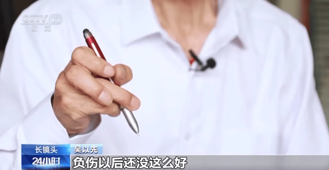 “老先生<strong></p>
<p>宏鑫機(jī)械設(shè)備有限公司
</strong>，您把項(xiàng)鏈取下來再做CT”:宏鑫機(jī)械設(shè)備有限公司
