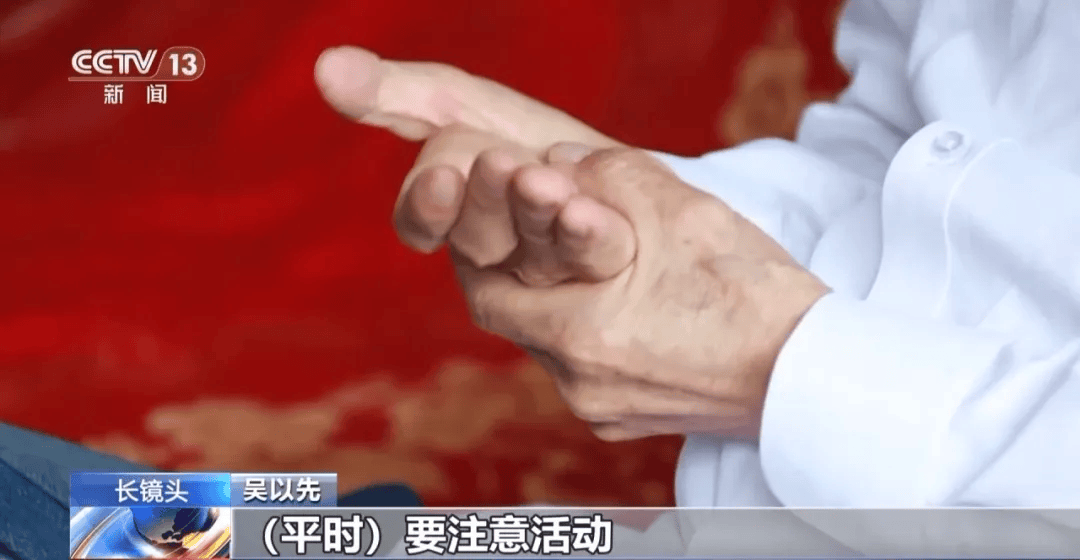 “老先生<strong></p>
<p>宏鑫機(jī)械設(shè)備有限公司
</strong>，您把項(xiàng)鏈取下來再做CT”:宏鑫機(jī)械設(shè)備有限公司
