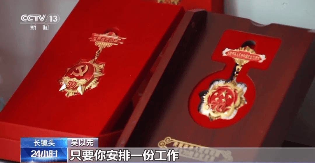 “老先生<strong></p>
<p>宏鑫機(jī)械設(shè)備有限公司
</strong>，您把項(xiàng)鏈取下來再做CT”:宏鑫機(jī)械設(shè)備有限公司
