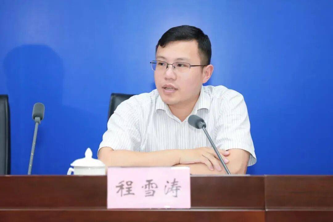 31歲升正處、36歲升副廳，“80后”程雪濤履新職:宏鑫機械設(shè)備有限公司
