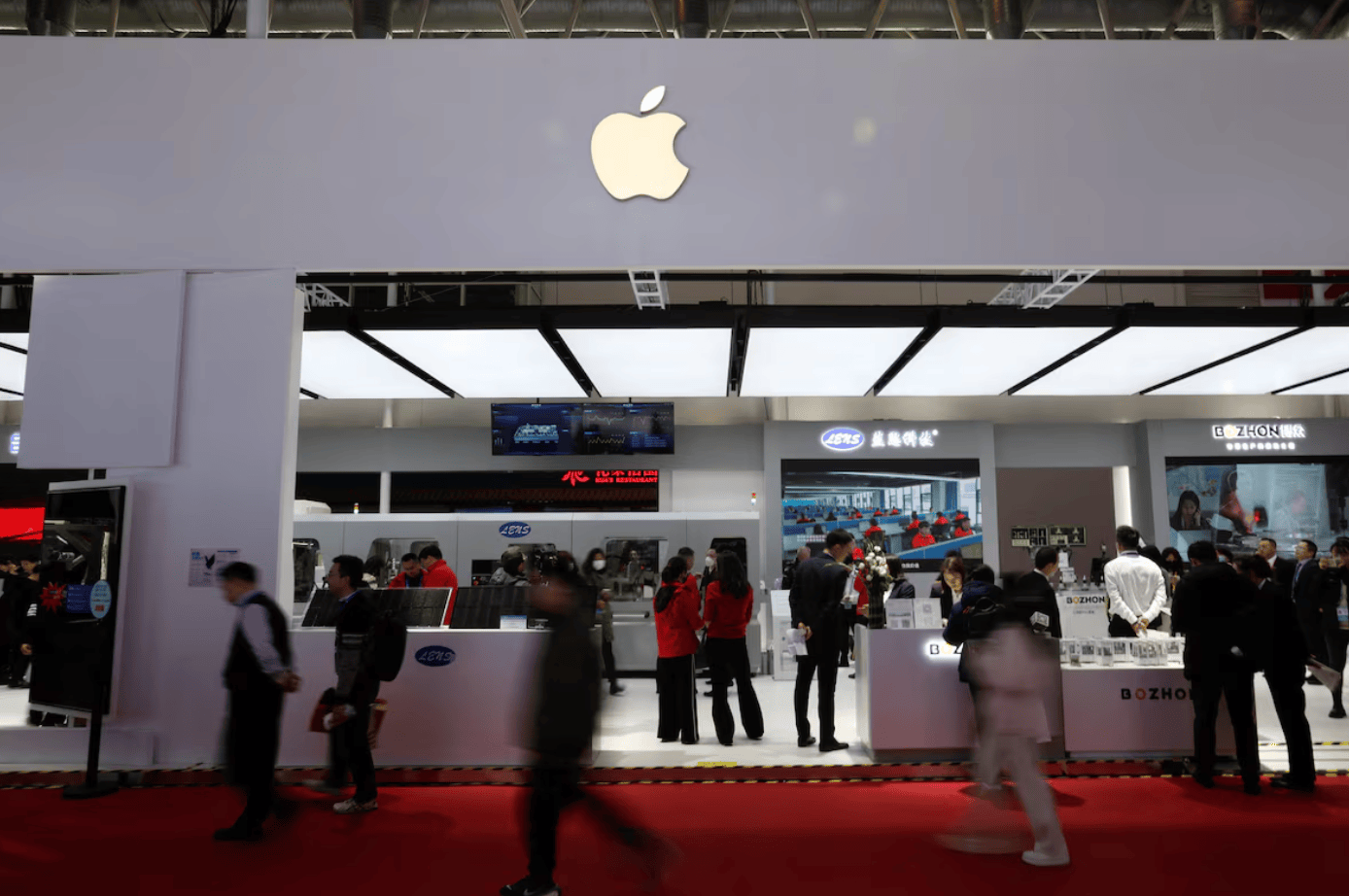 中國iPhone用戶向監(jiān)管總局投訴蘋果：濫用市場支配地位:宏鑫機械設(shè)備有限公司
