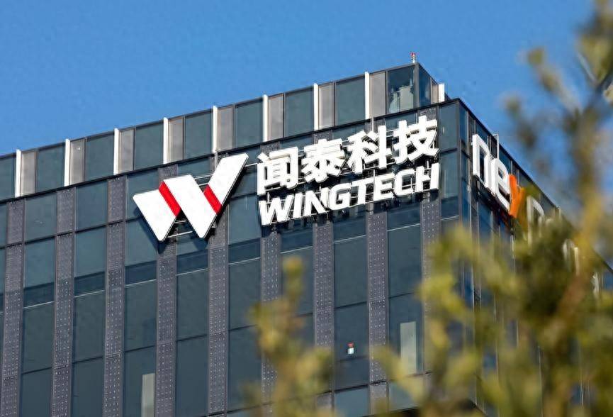 中方出手后<strong></p>
<p>宏鑫機(jī)械設(shè)備有限公司
</strong>，安世中國(guó)表明立場(chǎng)，荷蘭費(fèi)了半天勁，只搶到個(gè)辦公室！:宏鑫機(jī)械設(shè)備有限公司
