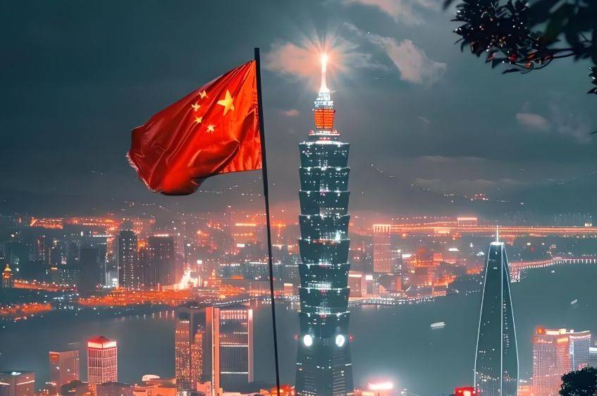 鄭麗文當(dāng)選國民黨主席<strong></p>
<p>宏鑫機(jī)械設(shè)備有限公司
</strong>，臺灣可能迎來統(tǒng)一:宏鑫機(jī)械設(shè)備有限公司
