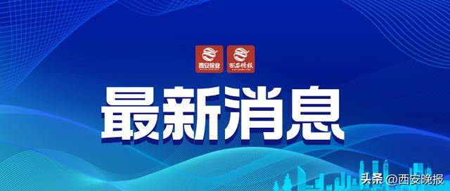 李某，已被執(zhí)行死刑:宏鑫機械設備有限公司
