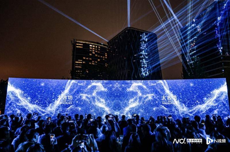 北京太古坊封頂！將成為世界級濱水地標(biāo)<strong></p>
<p>宏鑫機械設(shè)備有限公司
</strong>，助力北京高質(zhì)量發(fā)展:宏鑫機械設(shè)備有限公司
