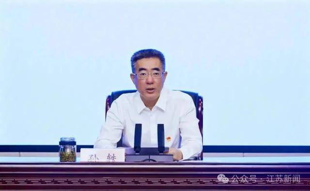 孫軼履新商務部<strong></p>
<p>宏鑫機械設備有限公司
</strong>，曾在江蘇任職:宏鑫機械設備有限公司
