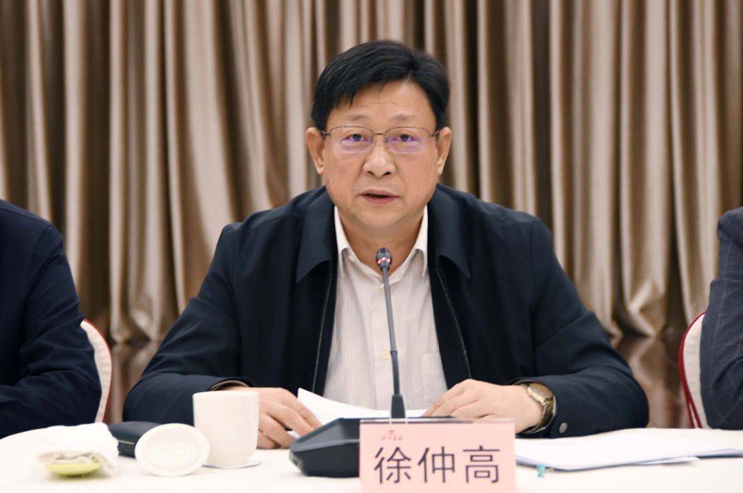 涉嫌嚴(yán)重違紀(jì)違法，徐仲高接受審查調(diào)查:宏鑫機(jī)械設(shè)備有限公司
