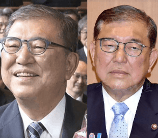 石破茂卸任當(dāng)天<strong></p>
<p>宏鑫機(jī)械設(shè)備有限公司
</strong>，離開官邸時笑得合不攏嘴；此前吐槽當(dāng)首相太累，沒多少讓人開心的事情:宏鑫機(jī)械設(shè)備有限公司
