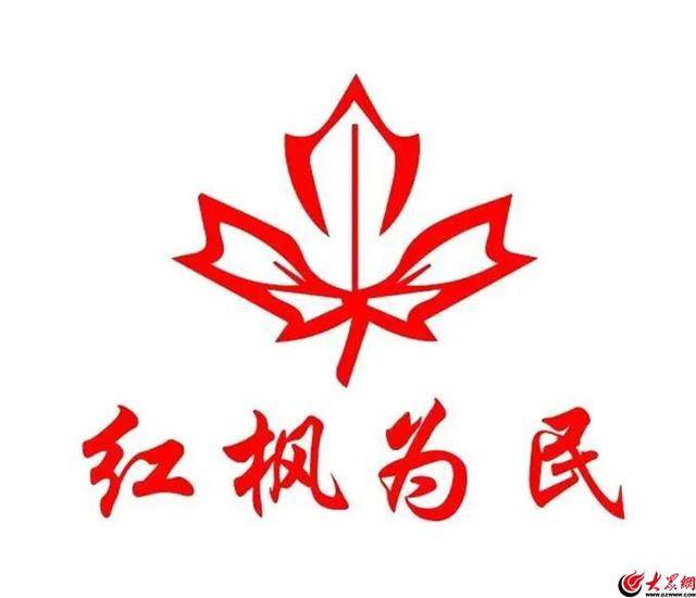 青島西海岸新區(qū)人大常委會(huì)黨組書記、主任佟海燕一行到紅石崖街道調(diào)研:宏鑫機(jī)械設(shè)備有限公司
