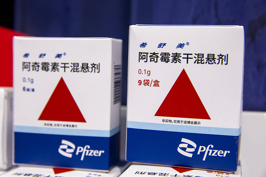 多款知名進(jìn)口藥退出國內(nèi)市場<strong></p>
<p>宏鑫機(jī)械設(shè)備有限公司
</strong>，市場選擇還是成本考量:宏鑫機(jī)械設(shè)備有限公司
