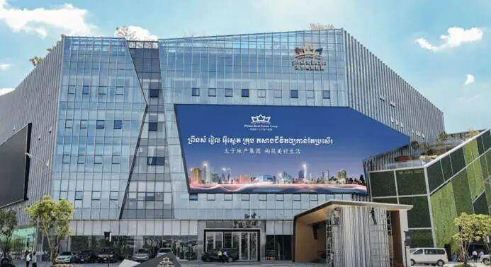 “殺豬盤”頭目價值150億美元的比特幣被沒收<strong></p>
<p>宏鑫機械設備有限公司
</strong>，美國是如何精準鎖定的？:宏鑫機械設備有限公司
