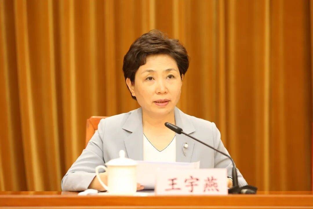 王宇燕卸任山東省委副書記<strong></p>
<p>宏鑫機械設備有限公司
</strong>，此前已任中華全國供銷合作總社黨組書記:宏鑫機械設備有限公司
