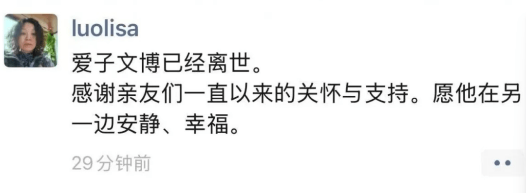 突發(fā)！高速遭遇車禍<strong></p>
<p>宏鑫機(jī)械設(shè)備有限公司
</strong>，知名歌手搶救無效死亡！:宏鑫機(jī)械設(shè)備有限公司
