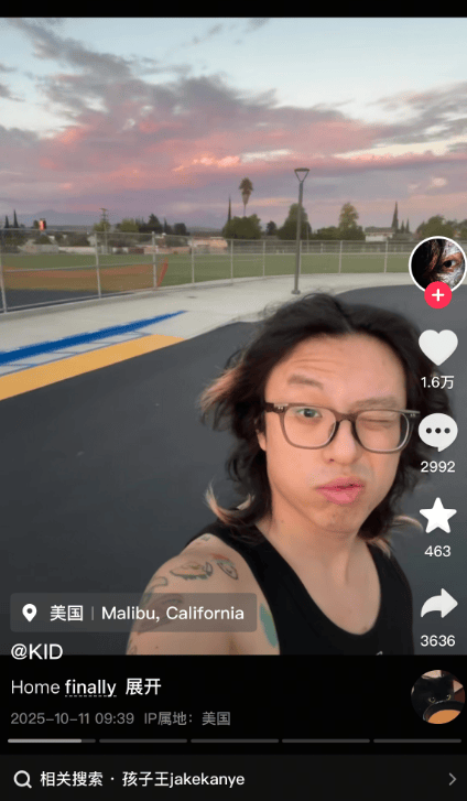 突發(fā)！高速遭遇車禍<strong></p>
<p>宏鑫機(jī)械設(shè)備有限公司
</strong>，知名歌手搶救無效死亡！:宏鑫機(jī)械設(shè)備有限公司
