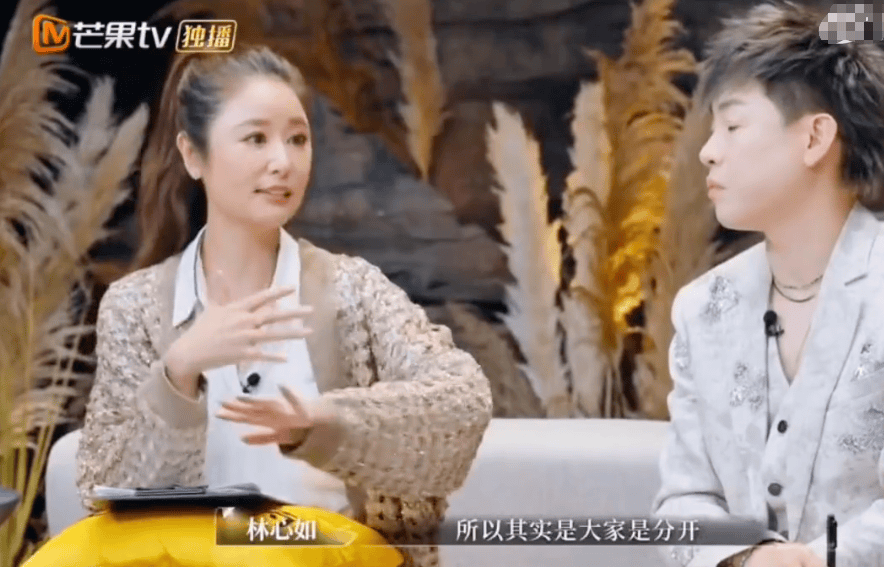 林心如談婚后相處模式<strong></p>
<p>宏鑫機(jī)械設(shè)備有限公司
</strong>，稱孕期沒(méi)有和霍建華一直在一起:宏鑫機(jī)械設(shè)備有限公司
