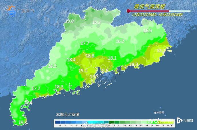 繼續(xù)降溫！惠州22日早晨最冷<strong></p>
<p>宏鑫機(jī)械設(shè)備有限公司
</strong>，氣溫跌至15℃:宏鑫機(jī)械設(shè)備有限公司
