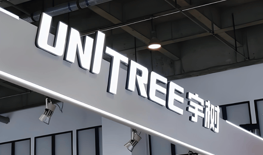 宇樹IPO前再更名<strong></p>
<p>宏鑫機(jī)械設(shè)備有限公司
</strong>，去掉“杭州”二字，新引入三位獨(dú)董，王興興不再兼任財(cái)務(wù)負(fù)責(zé)人:宏鑫機(jī)械設(shè)備有限公司
